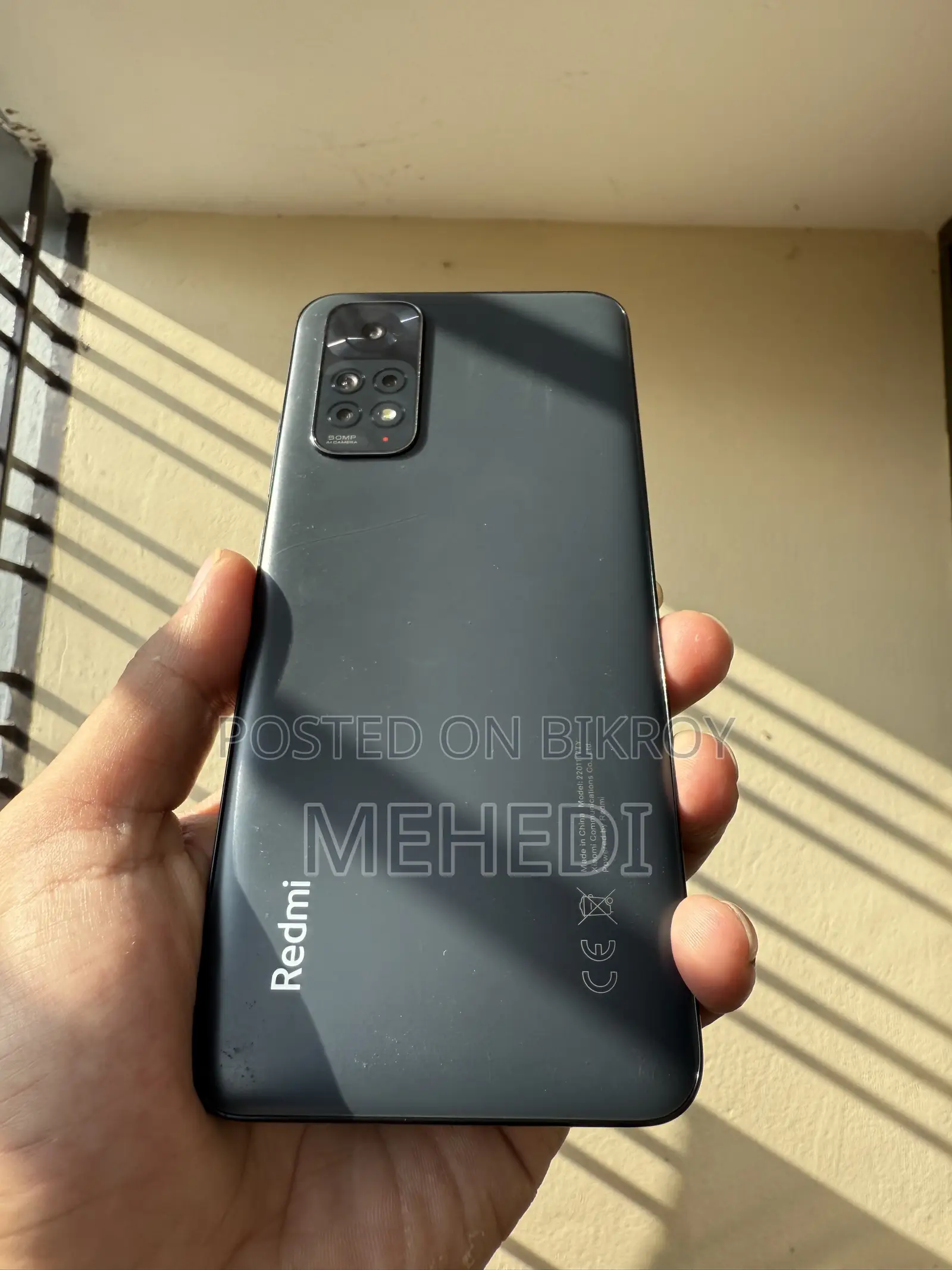 শাওমি রেডমি নোট ১১ ১২৮ জিবি কালো