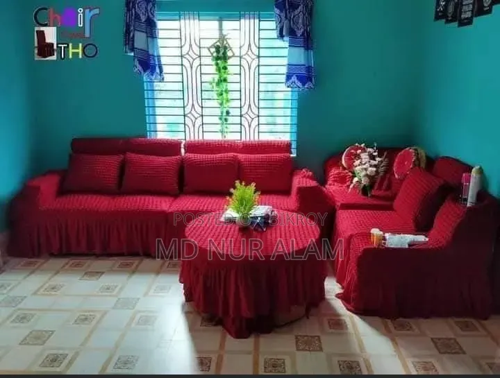 প্রিমিয়াম তুর্কি সোফা কভার | পারফেক্ট ফিটিং | ২০% ডিসকাউন্ট