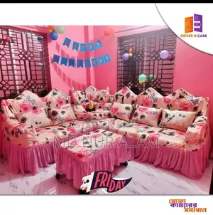 প্রিমিয়াম তুর্কি সোফা কভার | পারফেক্ট ফিটিং | ২০% ডিসকাউন্ট