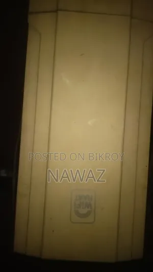 আউটডোর রাউটার