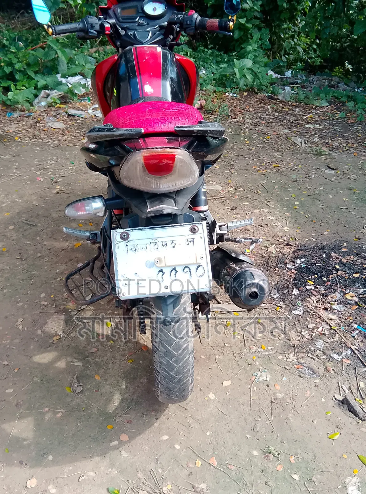 TVS Apache RTR 160 2V 2012 Red