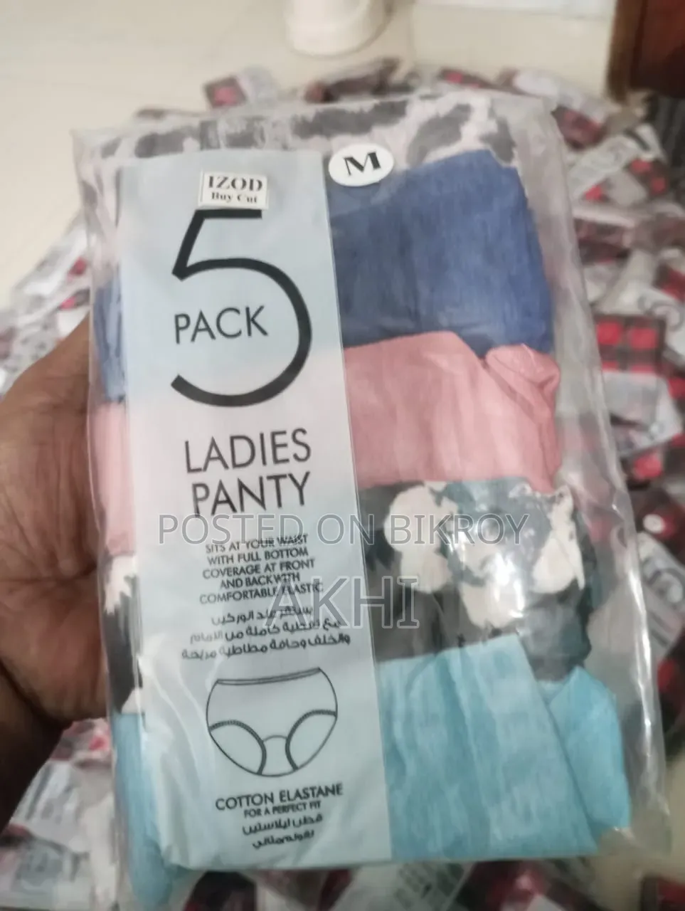 High quality and comfortable inner garments for women will be sold