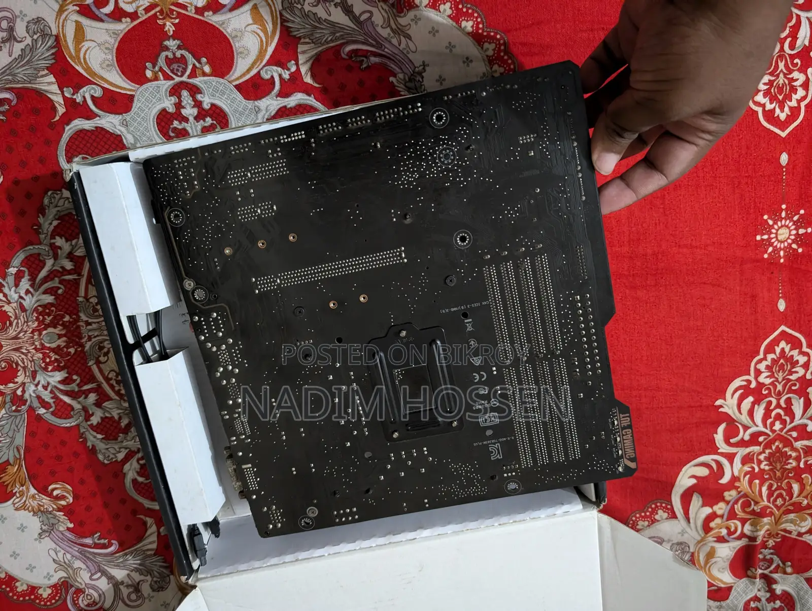 ASUS TUF B365M-Plus Motherboard With Intel i7 - DeepCool Castle