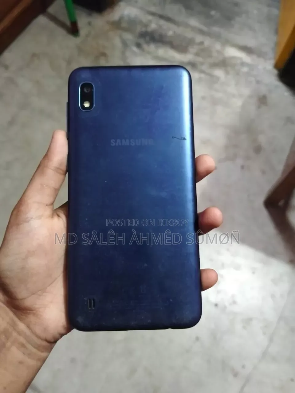 Samsung A10 32 GB ব্লু
