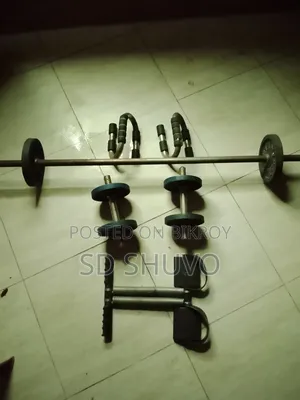 Gym Equipment