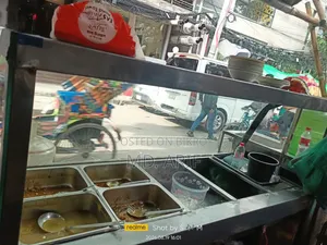 বিক্রি হবে