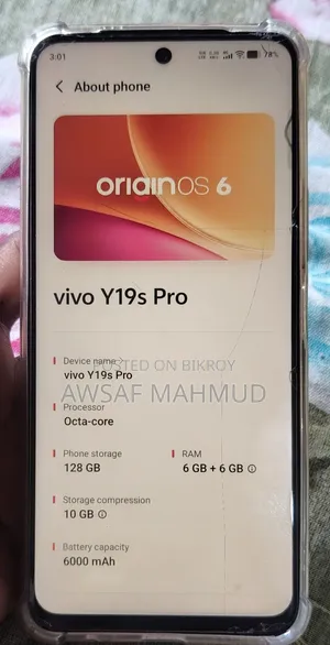 Vivo Y19s Pro 128 GB Blue