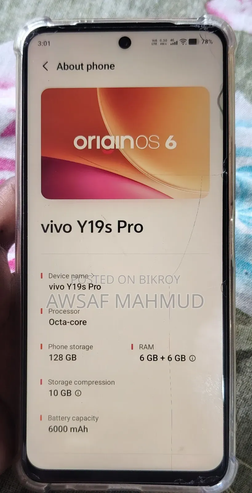 Vivo Y19s Pro 128 GB Blue