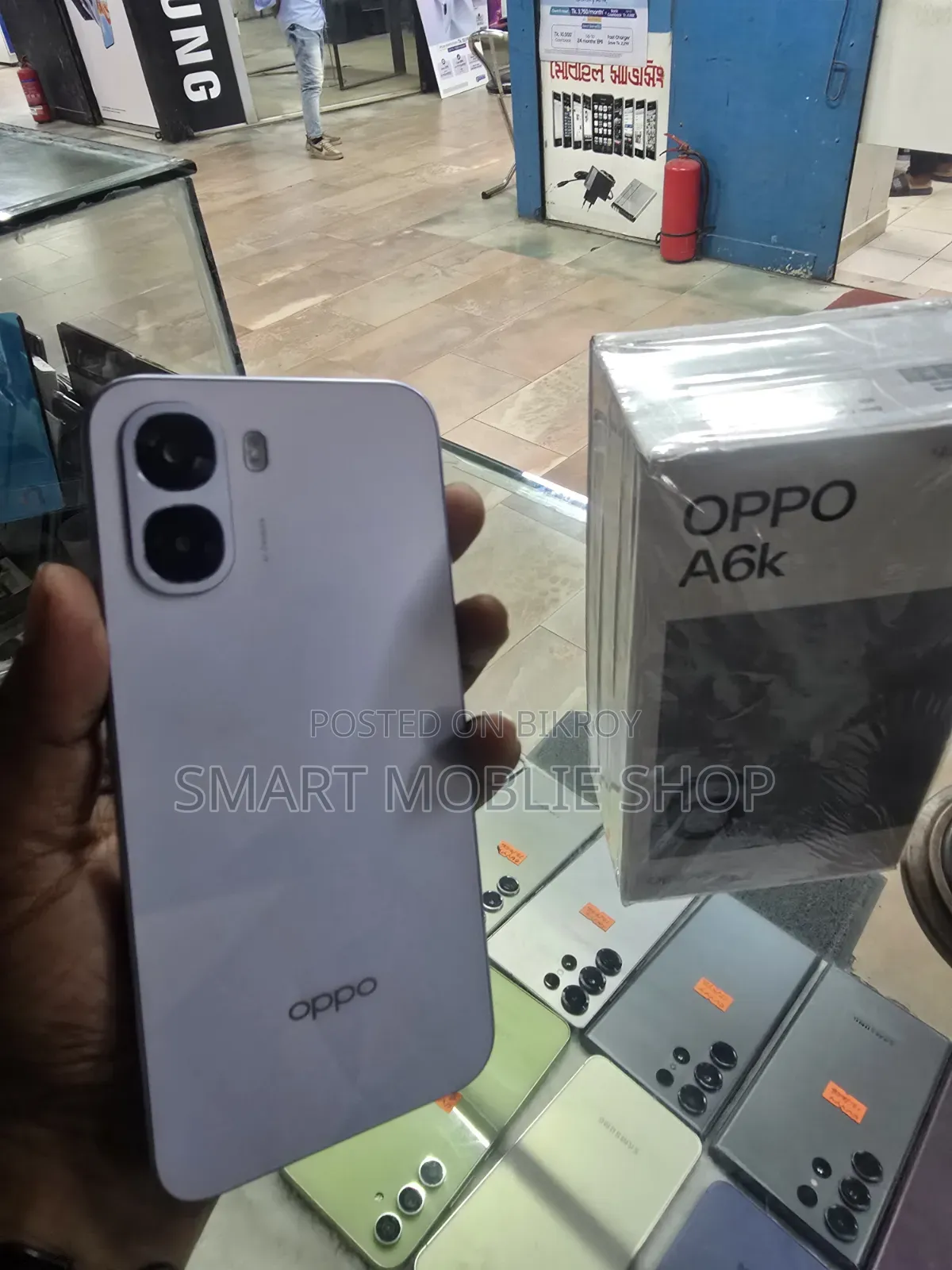 Oppo A6k 128 GB গ্রাফাইট