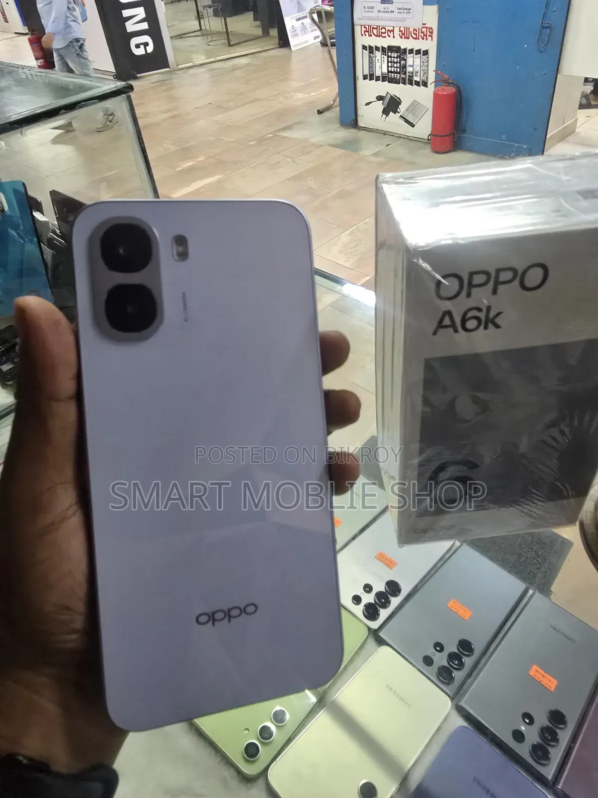 Oppo A6k 128 GB গ্রাফাইট