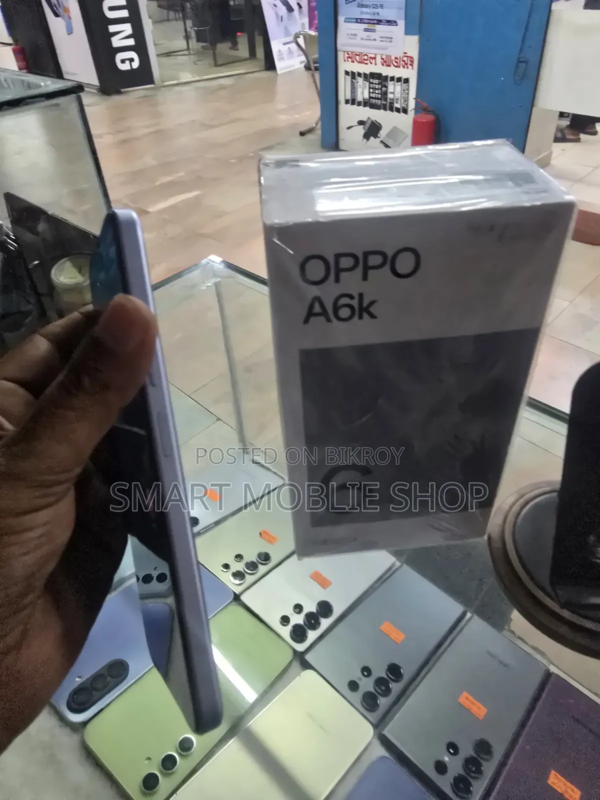 Oppo A6k 128 GB গ্রাফাইট
