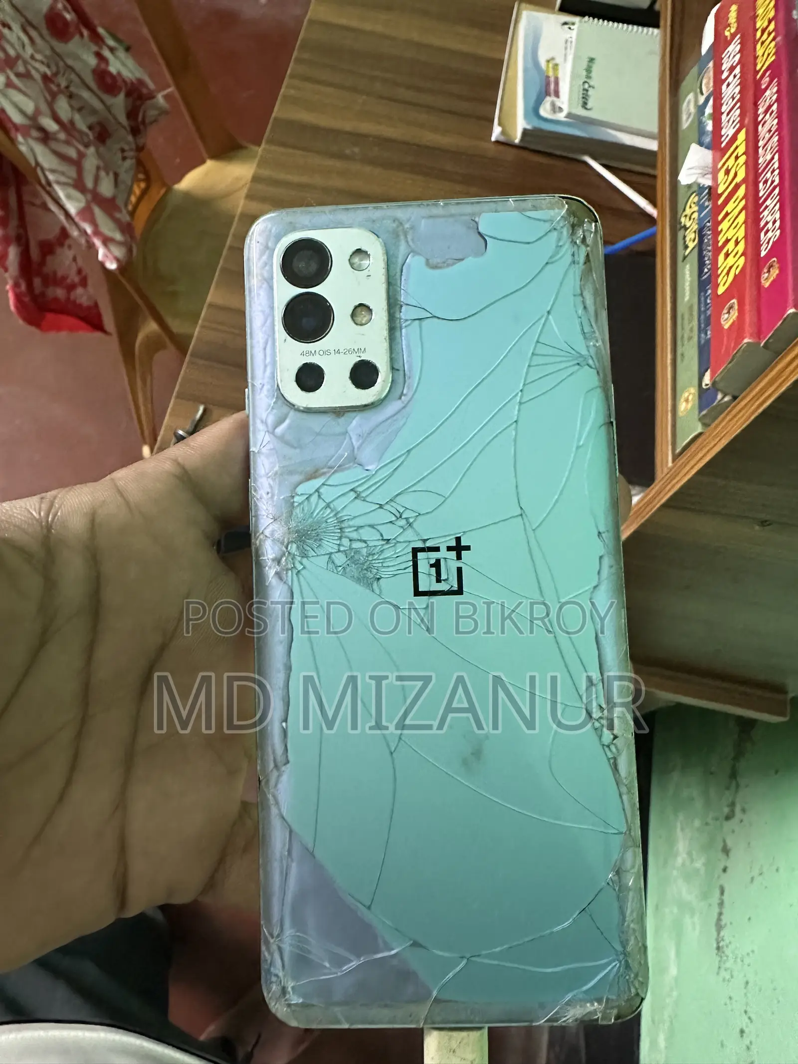 ওয়ানপ্লাস ৯আর ১২৮ জিবি গ্রিন