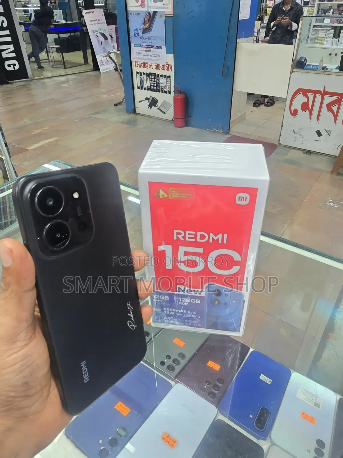 Xiaomi Redmi 15C 128 GB Black