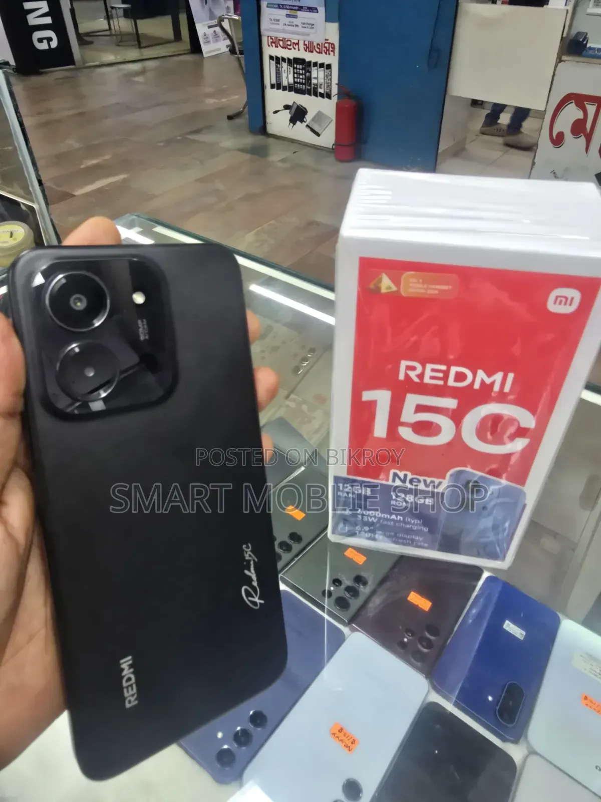 Xiaomi Redmi 15C 128 GB Black