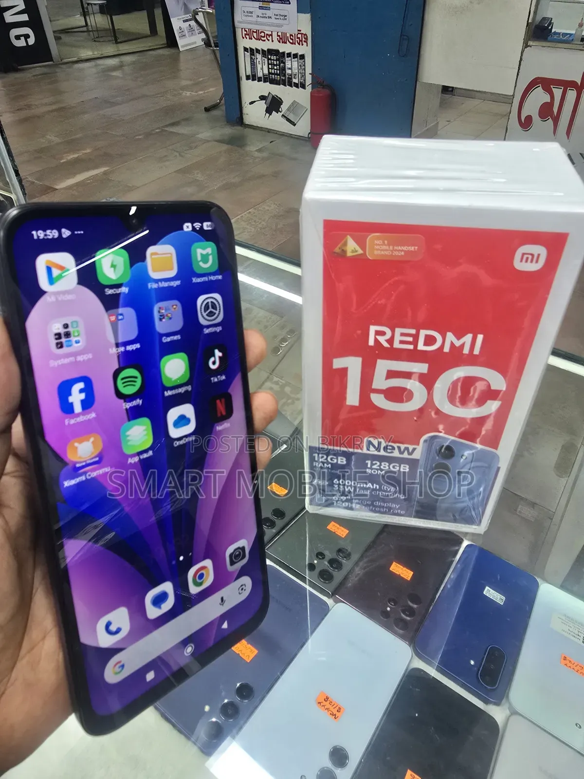 Xiaomi Redmi 15C 128 GB Black