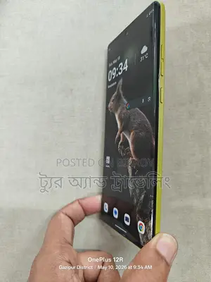 Motorola Moto G85 128 GB Green