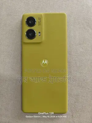 Motorola Moto G85 128 GB Green