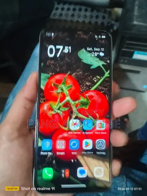 ইনফিনিক্স হট ৬০আই ১২৮ জিবি গ্রে