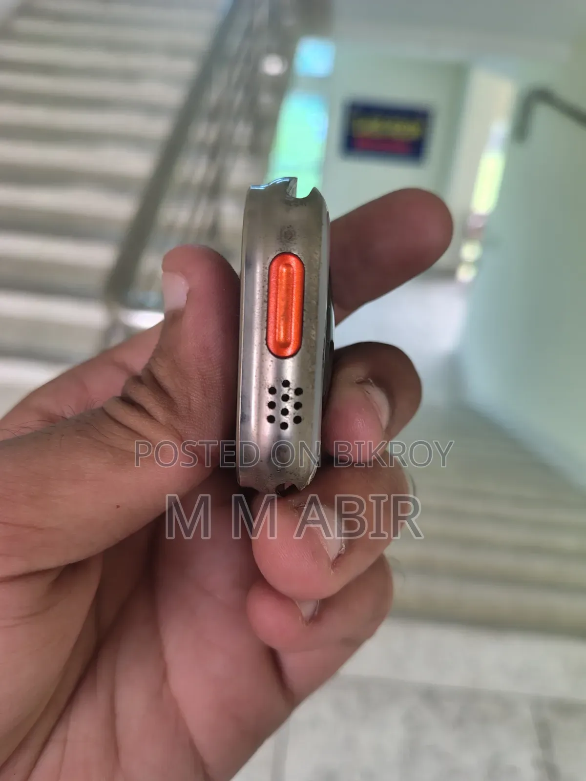 স্মার্ট ওয়াচ