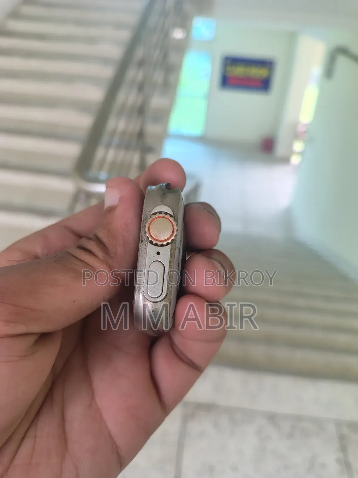স্মার্ট ওয়াচ