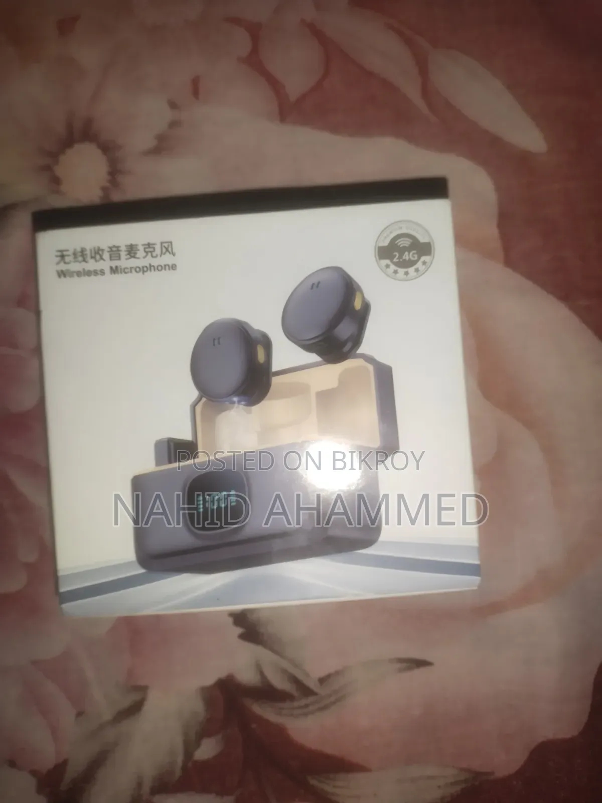 microphone system