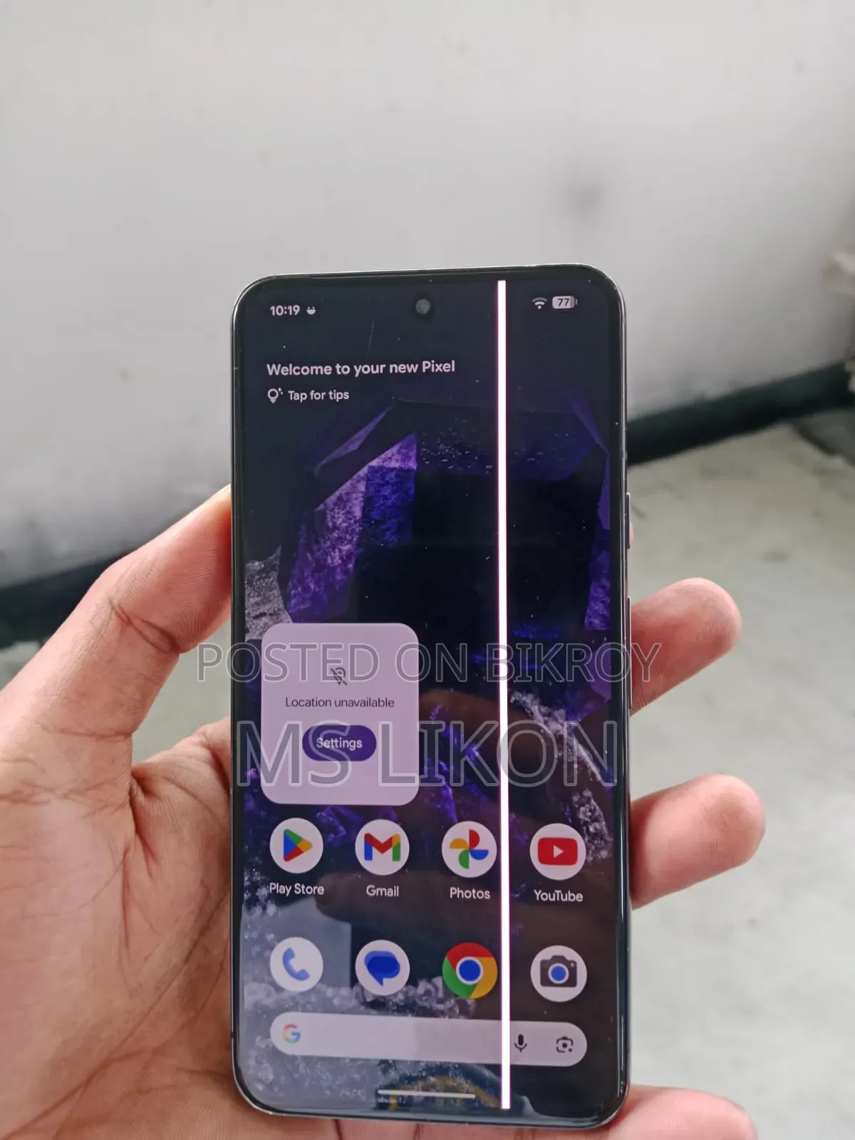 গুগল পিক্সেল ৮ ১২৮ জিবি ব্ল্যাক