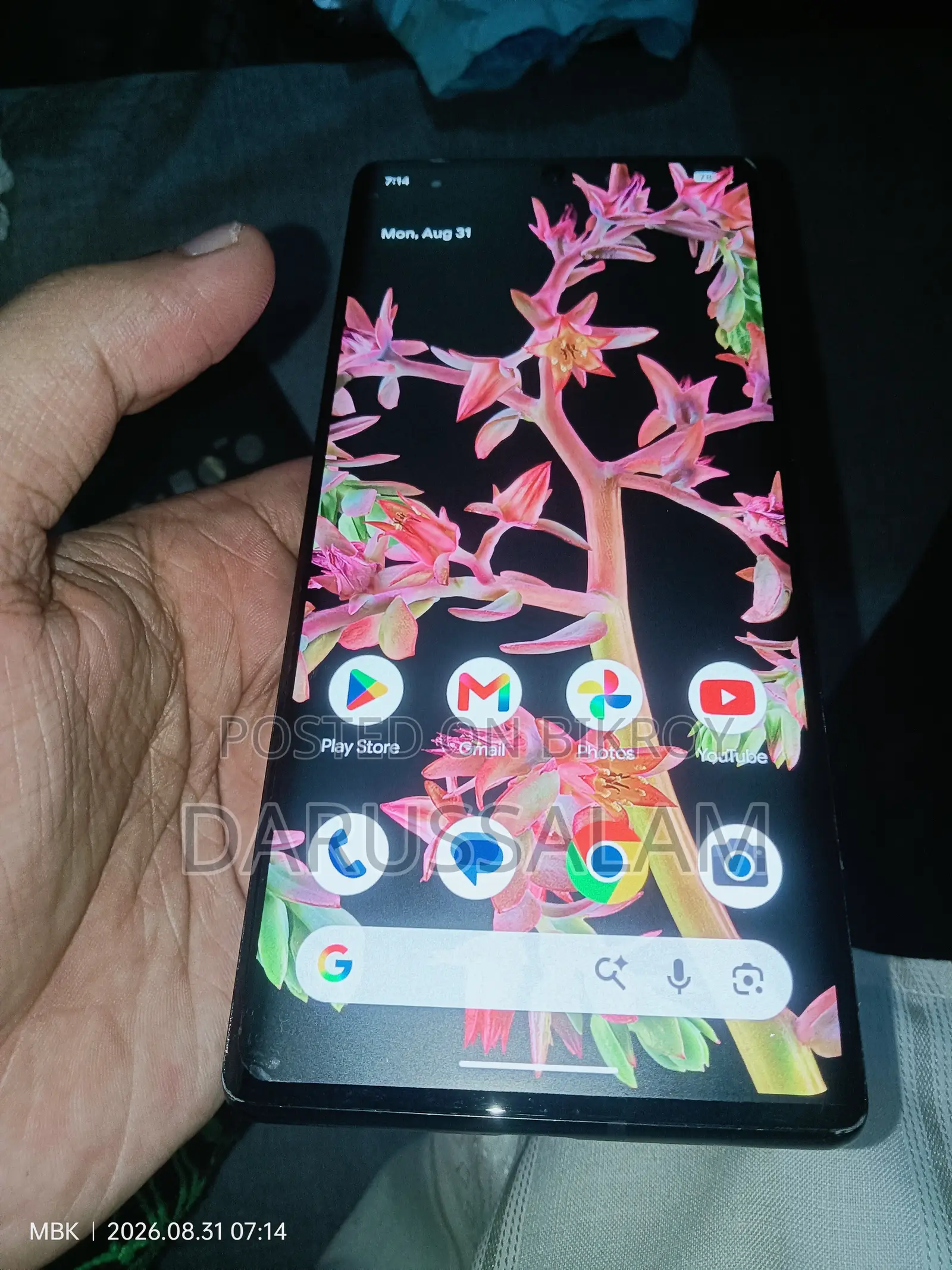 Google Pixel 6 Pro 128 GB গ্রে