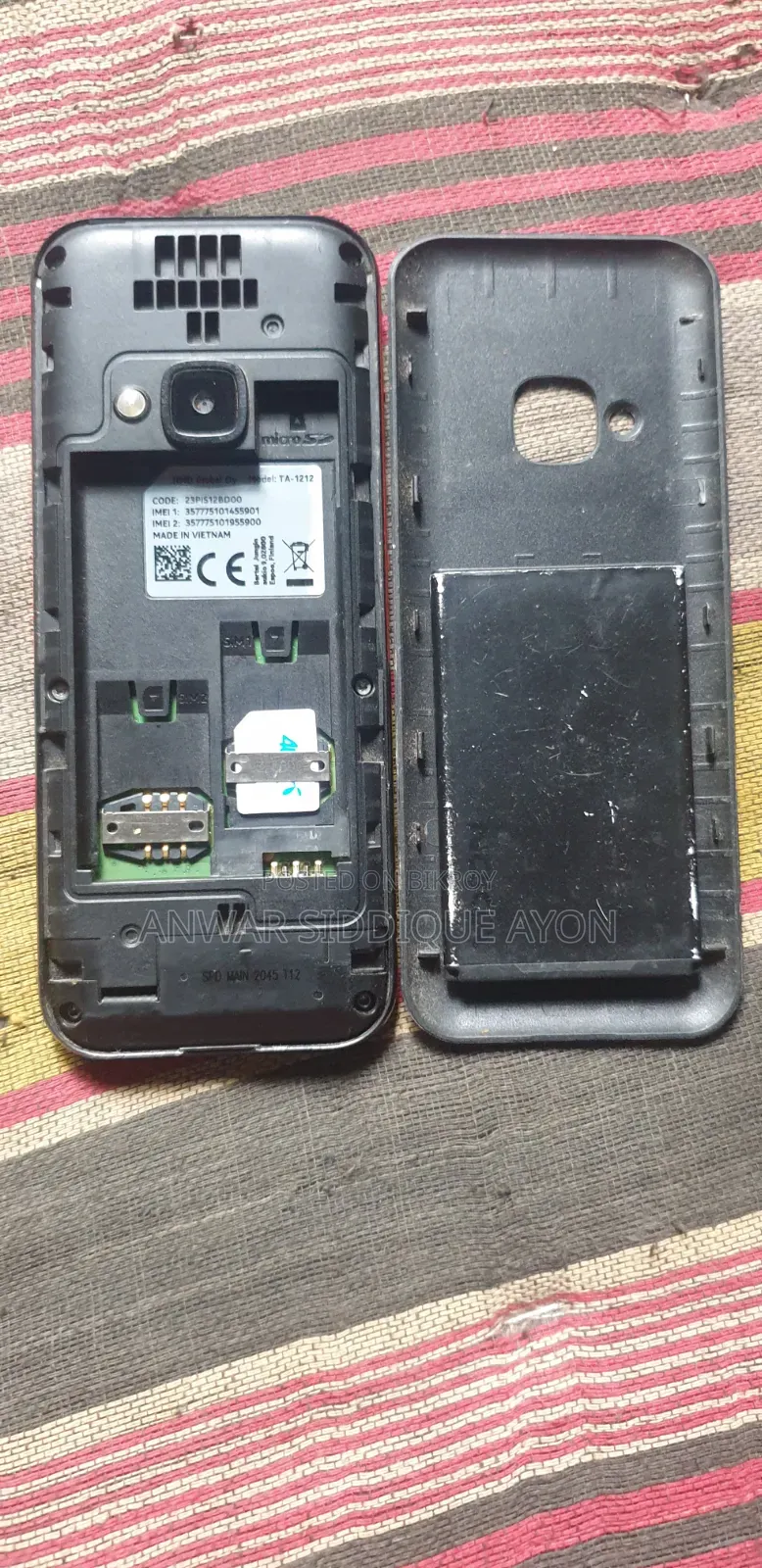 নোকিয়া ৫৩১০ এক্সপ্রেসমউজিক পার্পল