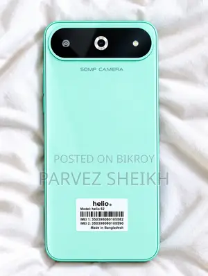 Helio 128 GB Green