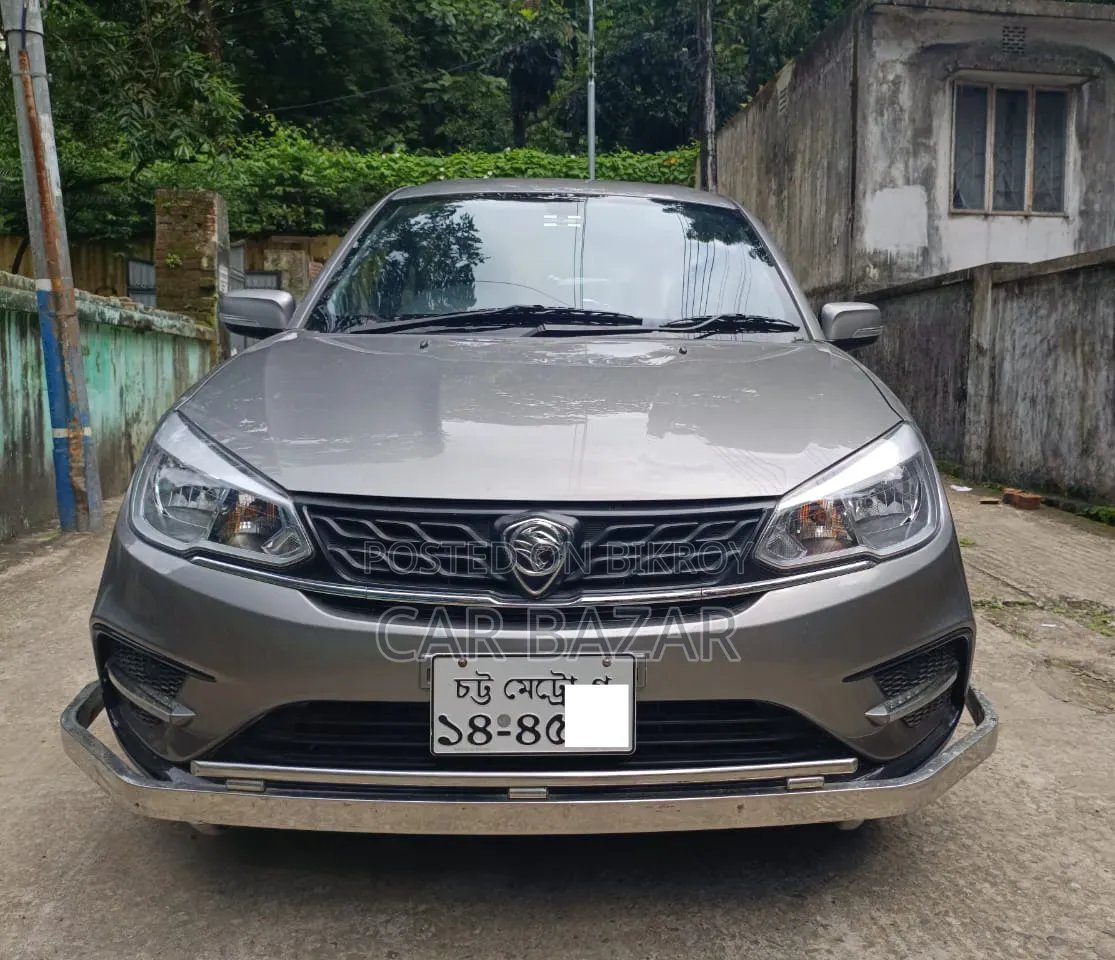 প্রোটন সাগা ২০২৩ গ্রে