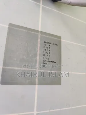 গ্রামীণ শক্তি সোলার চার্জ কন্ট্রোলার