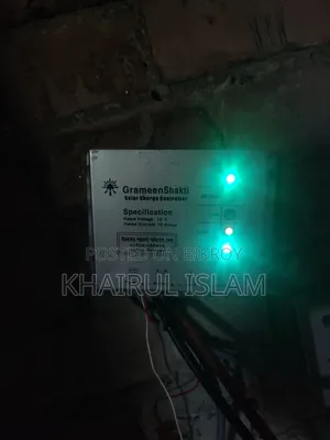 গ্রামীণ শক্তি সোলার চার্জ কন্ট্রোলার