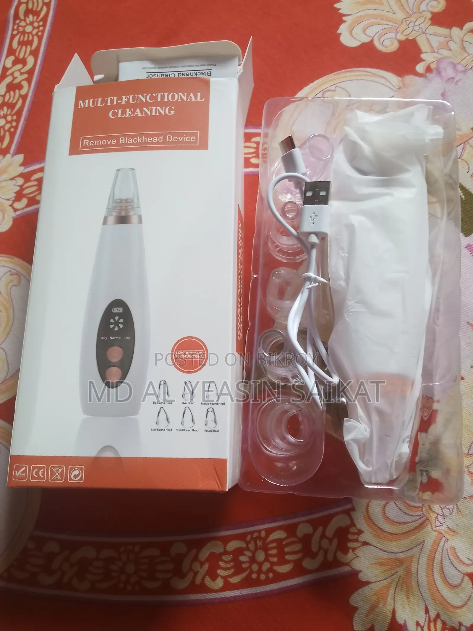 মাল্টি ফাংশনাল ক্লিনিং রিমুভ ব্ল্যাকহেড ডিভাইস