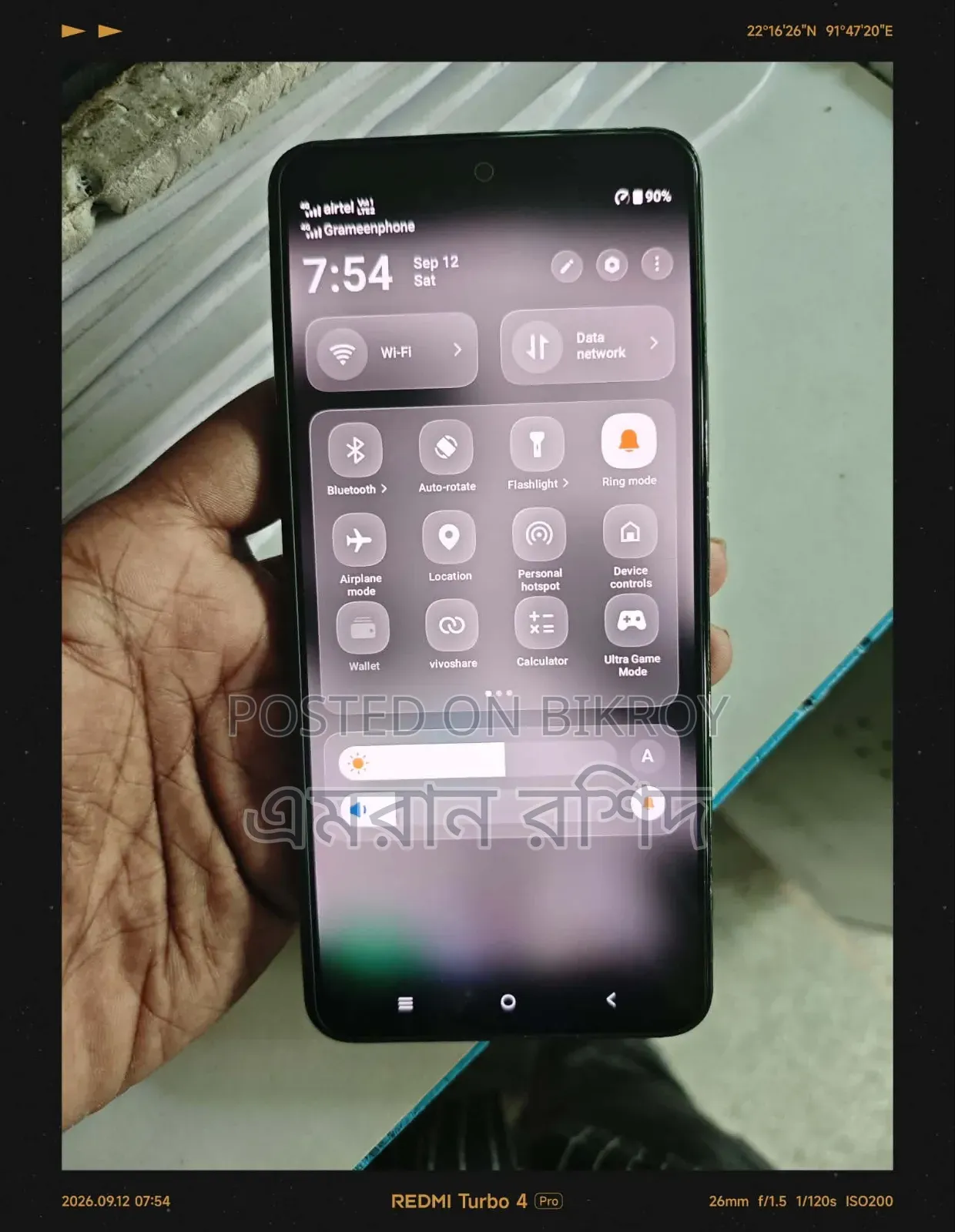 ভিভো ওয়াই ৪০০ ২৫৬ জিবি গ্রাফাইট