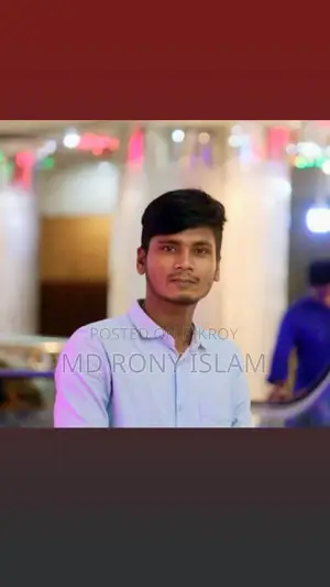 ড্রাইভার কাম অ্যাসিস্ট্যান্ট