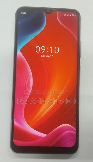 Realme C11 ৩২ জিবি নীল