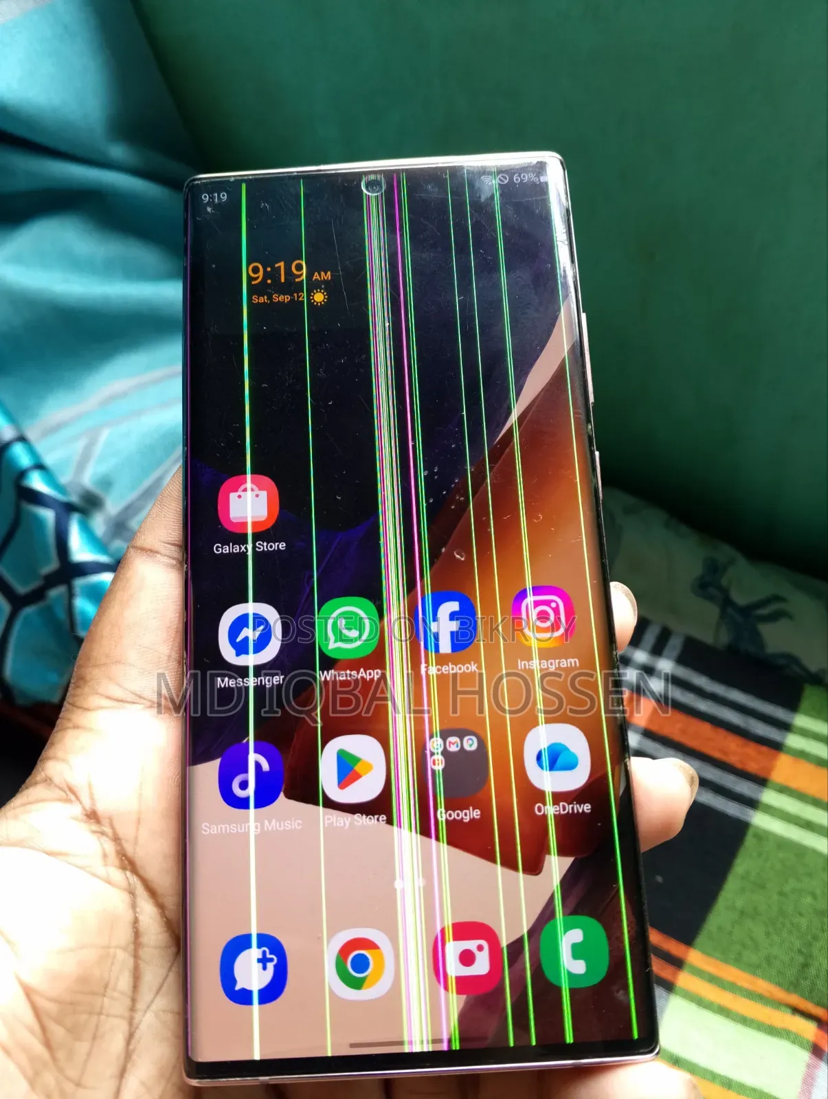 Samsung Galaxy Note 20 Ultra 5G 256 GB Gold
