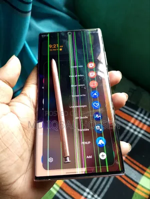 Samsung Galaxy Note 20 Ultra 5G 256 GB Gold
