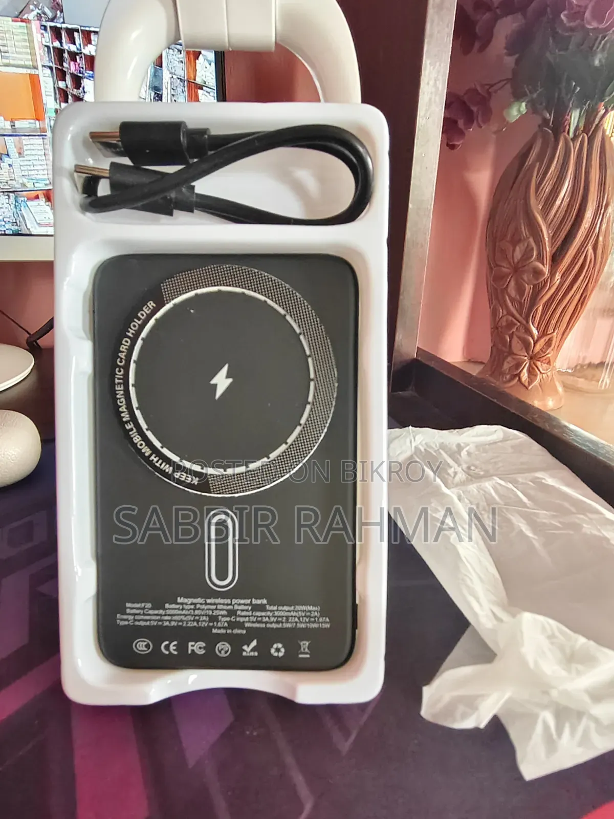 F20 ৫০০০mAh ম্যাগনেটিক ওয়্যারলেস পাওয়ার ব্যাংক