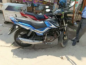 TVS Metro Plus 2020 Blue