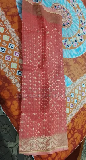 জামদানি শাড়ি