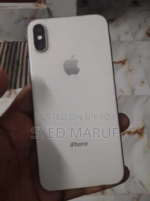 অ্যাপল আইফোন এক্স ২৫৬ জিবি হোয়াইট