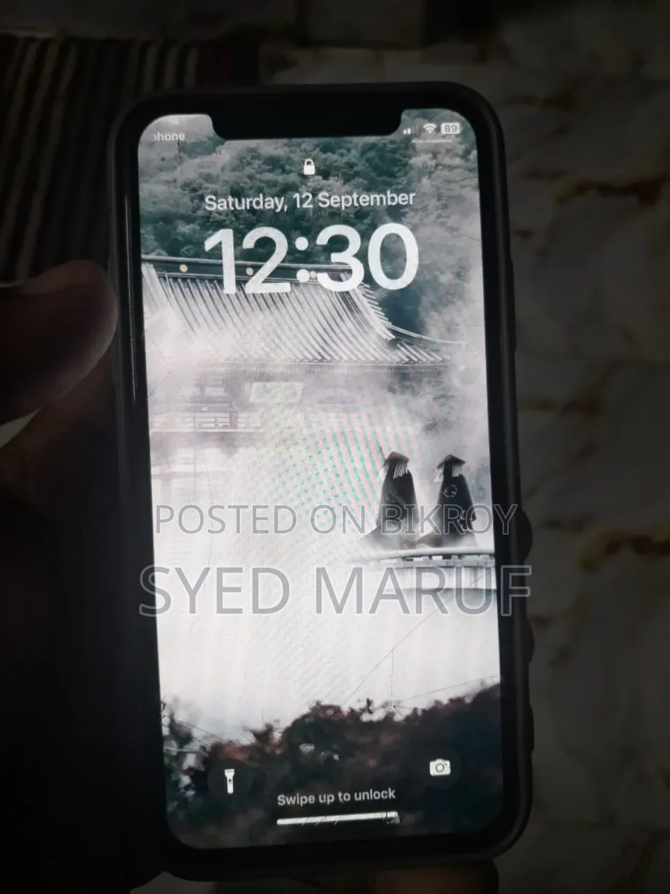 অ্যাপল আইফোন এক্স ২৫৬ জিবি হোয়াইট