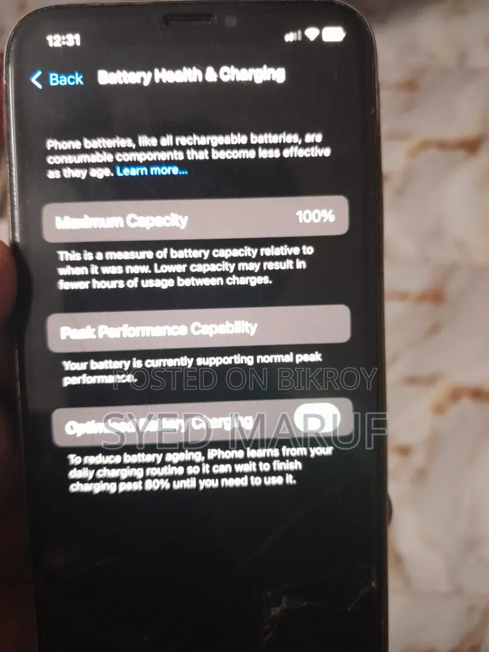 অ্যাপল আইফোন এক্স ২৫৬ জিবি হোয়াইট