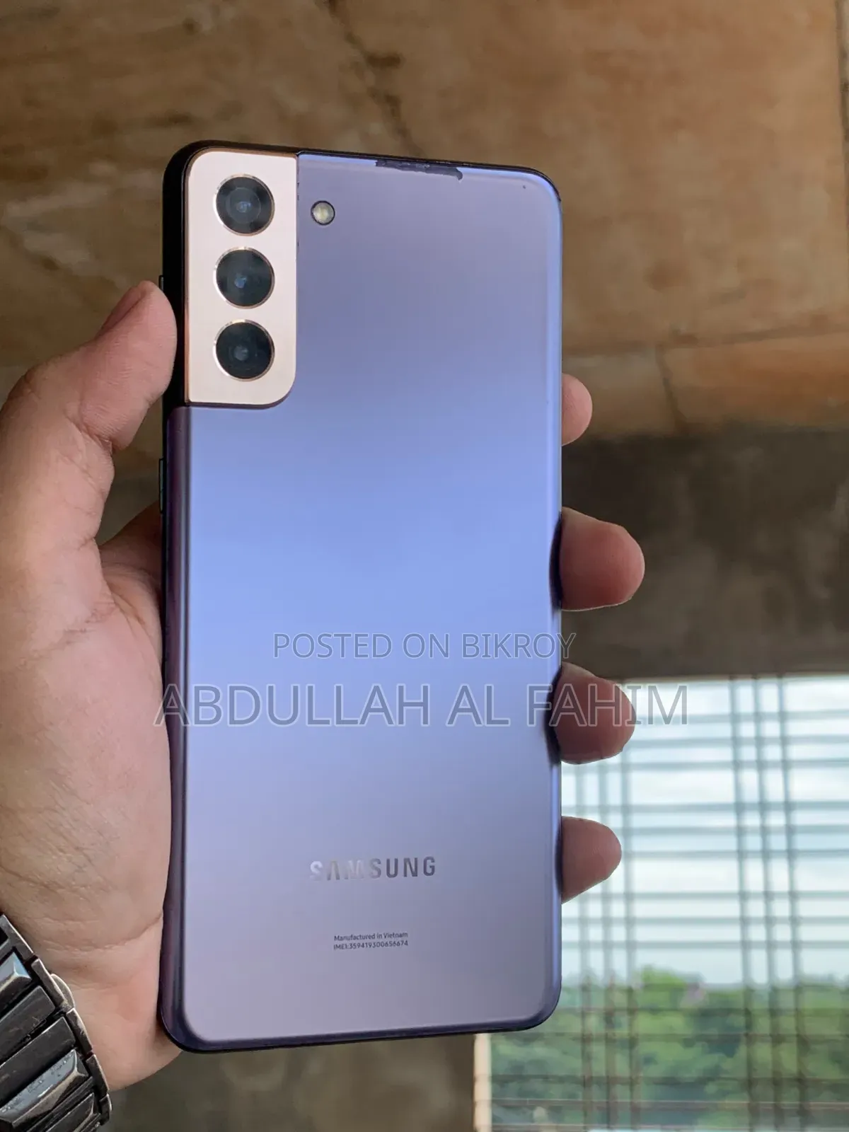স্যামসাং গ্যালাক্সি এস২১+ ৫জি ১২৮ জিবি ব্লু