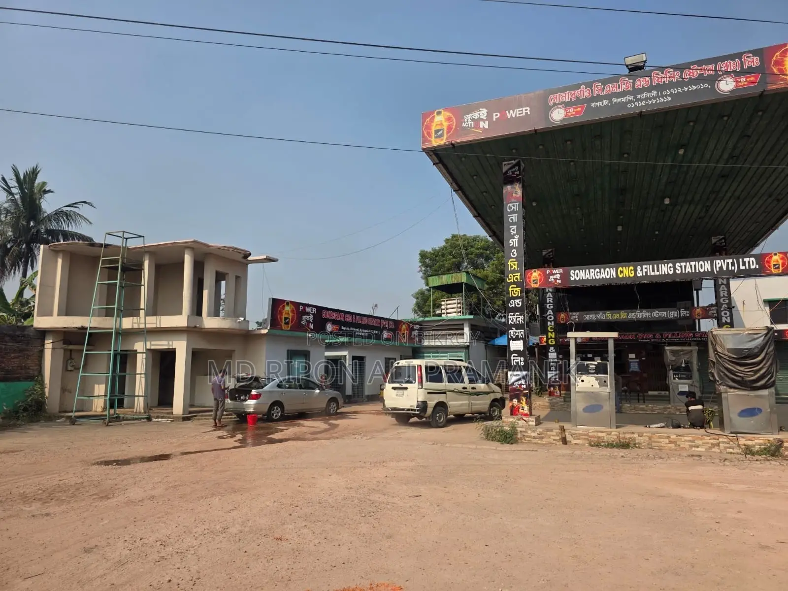 Sell CNG Filling Station PVT LTD