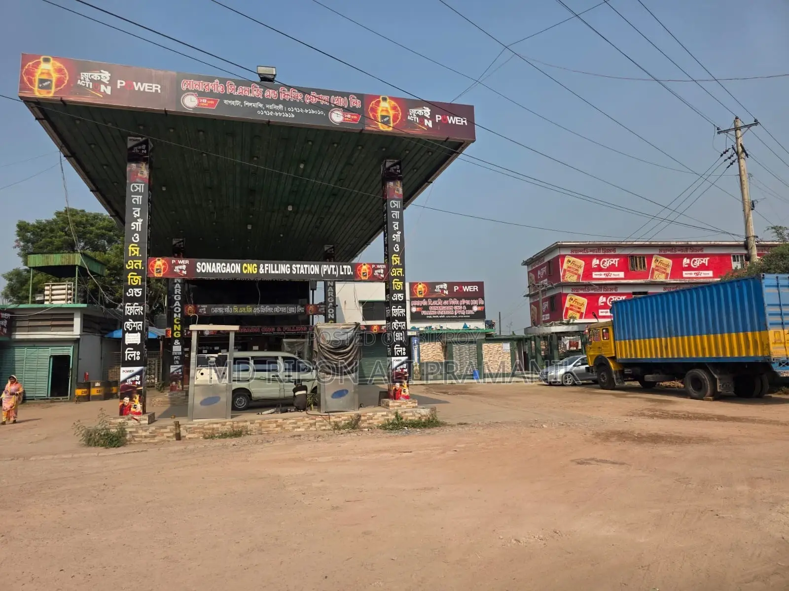 Sell CNG Filling Station PVT LTD