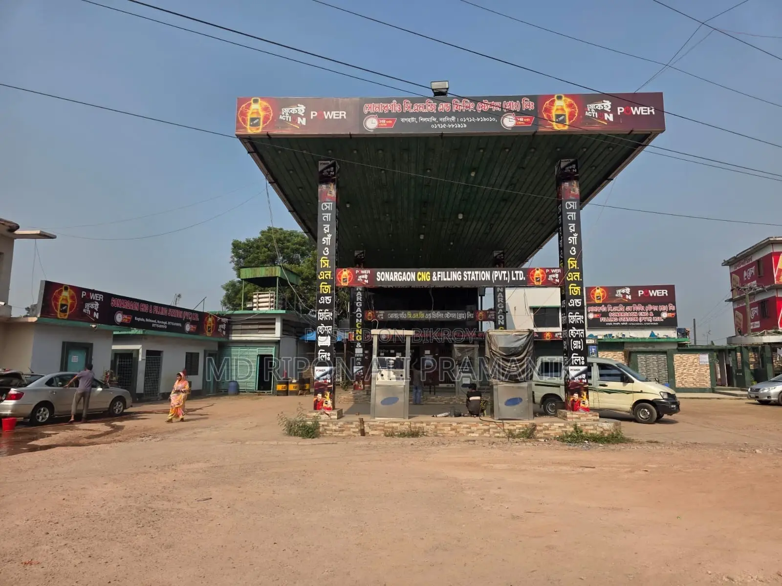 Sell CNG Filling Station PVT LTD