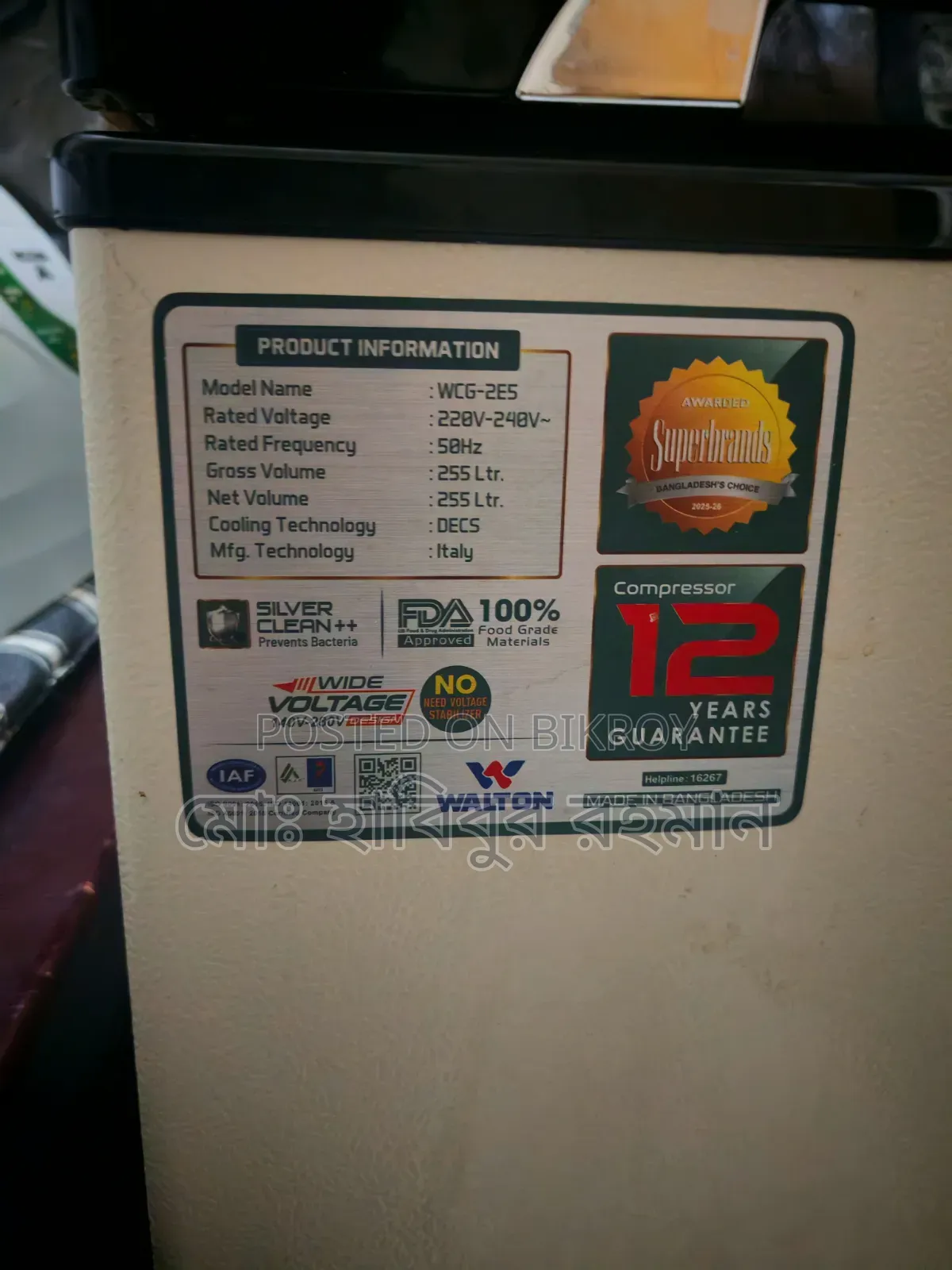 Walton Deep Freezer for Sale