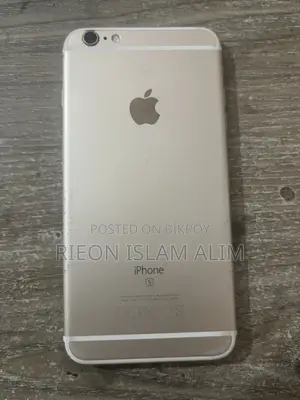 Apple iPhone 6s Plus 64 GB Gold
